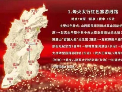 长沙传承红色基因牢记初心使命助推甘肃经济社会高质量发展