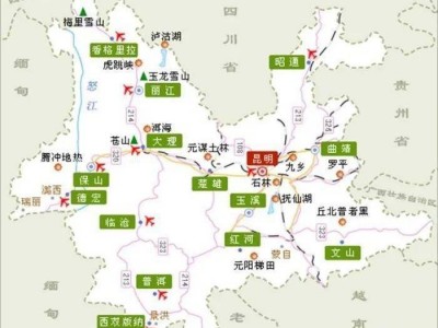 长沙鸡足山之旅：从昆明出发，探寻自然之美