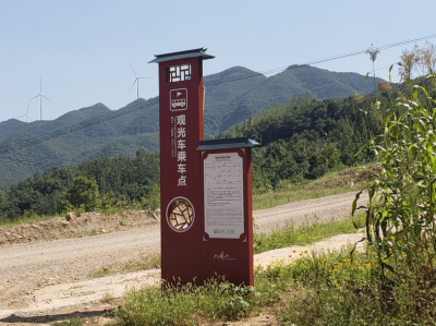 长沙河南大部分景区标志的作用是什么？天地智远标识