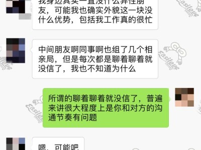 长沙19个上海高端商务模特猫步的动作要领