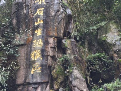 长沙香磨山景区：天下第一奇山，地下河仙境，民族风采尽显，生态天堂一览无遗