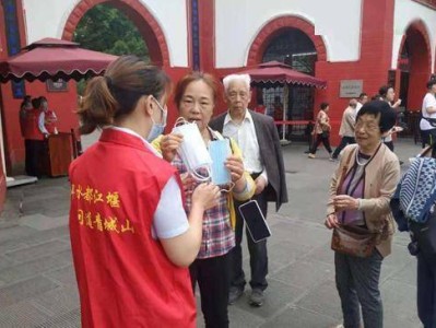 长沙响沙湾旅游景区服务质量评价分析模型进行实证研究