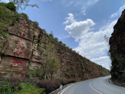 长沙景区管理秘籍，打造让人惊艳的旅行体验